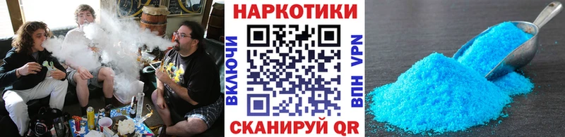 Сколько стоит Волгоград Амфетамин  Мефедрон  Каннабис  Альфа ПВП 
