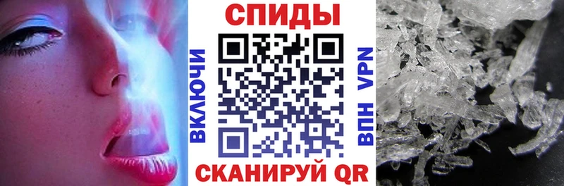 Амфетамин Розовый  hydra ONION  Волгоград 