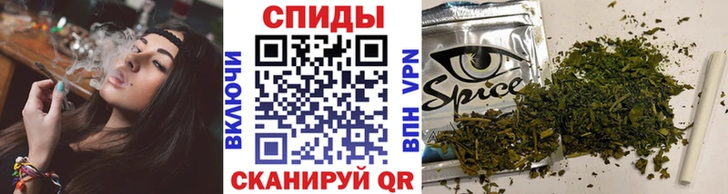 ссылка на мегу ТОР  Волгоград  БУТИРАТ оксибутират  цены наркотик 