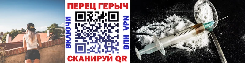 наркота  Волгоград  ГЕРОИН Афган 