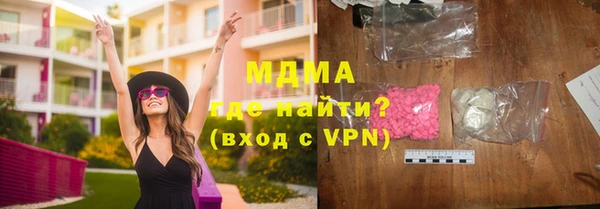 хмурый Алзамай