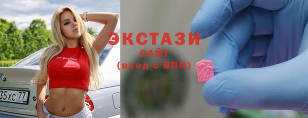 молекула духа Алексеевка