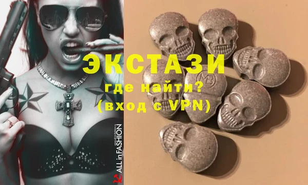 хмурый Алзамай