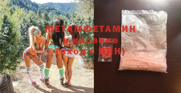 твердый Абаза