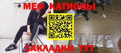ПСИЛОЦИБИНОВЫЕ ГРИБЫ Каменск-Шахтинский
