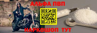 кокаин перу Каменск-Уральский