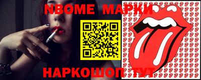 кокаин перу Каменск-Уральский
