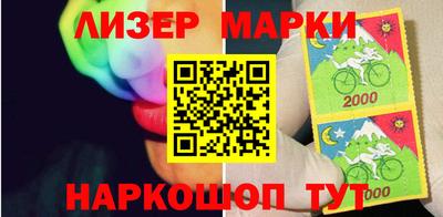 ПСИЛОЦИБИНОВЫЕ ГРИБЫ Каменск-Шахтинский