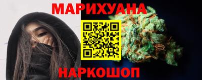 кокаин перу Каменск-Уральский