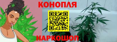 ПСИЛОЦИБИНОВЫЕ ГРИБЫ Каменск-Шахтинский