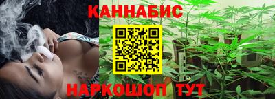 ПСИЛОЦИБИНОВЫЕ ГРИБЫ Каменск-Шахтинский