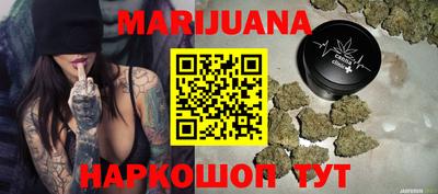 кокаин перу Каменск-Уральский