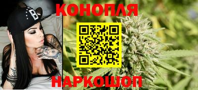 кокс Камень-на-Оби