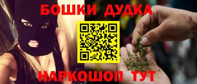 кокаин перу Каменск-Уральский