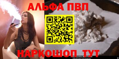 ПСИЛОЦИБИНОВЫЕ ГРИБЫ Каменск-Шахтинский