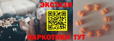 кокс Камень-на-Оби