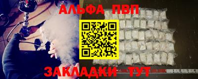 кокаин перу Каменск-Уральский