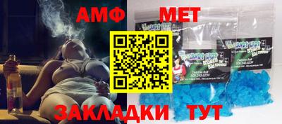 ПСИЛОЦИБИНОВЫЕ ГРИБЫ Каменск-Шахтинский