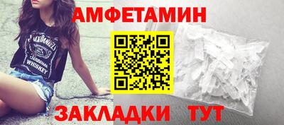 ПСИЛОЦИБИНОВЫЕ ГРИБЫ Каменск-Шахтинский