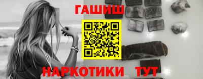 кокс Камень-на-Оби