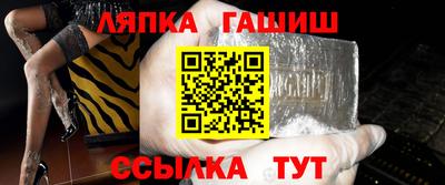 кокс Камень-на-Оби