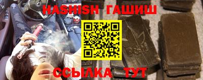 кокс Камень-на-Оби