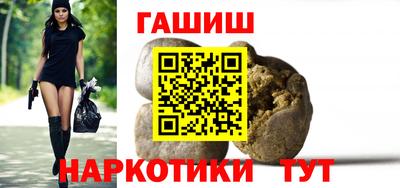 кокаин перу Каменск-Уральский