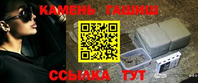 кокс Камень-на-Оби