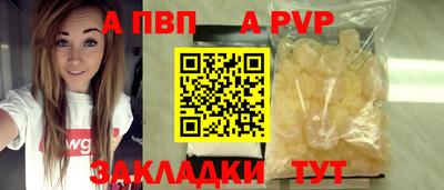 ПСИЛОЦИБИНОВЫЕ ГРИБЫ Каменск-Шахтинский
