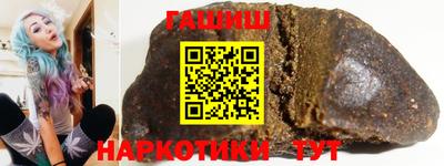 кокаин перу Каменск-Уральский