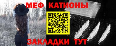 кокаин перу Каменск-Уральский