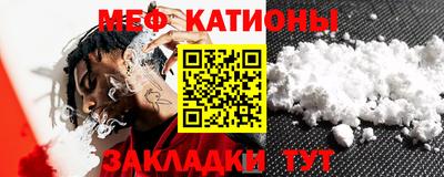 ПСИЛОЦИБИНОВЫЕ ГРИБЫ Каменск-Шахтинский